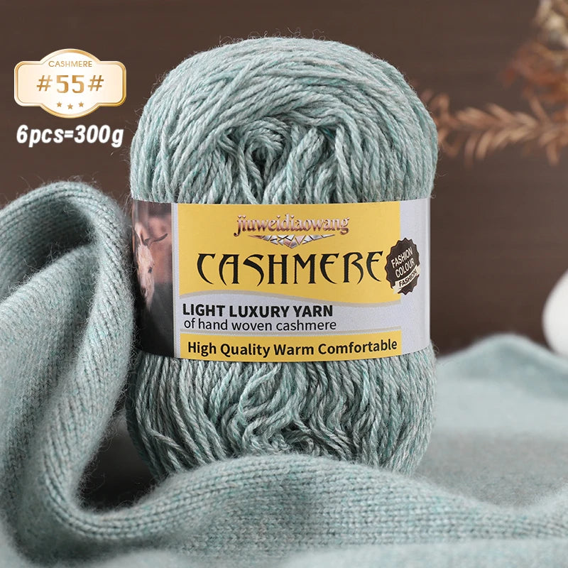 Premium Cashmere Blend Knitting Yarn Set – Medium-Fine Soft Wool Yarn for Sweaters, Scarves, Hats & Shawls (6 Main + 6 Elastic Threads)