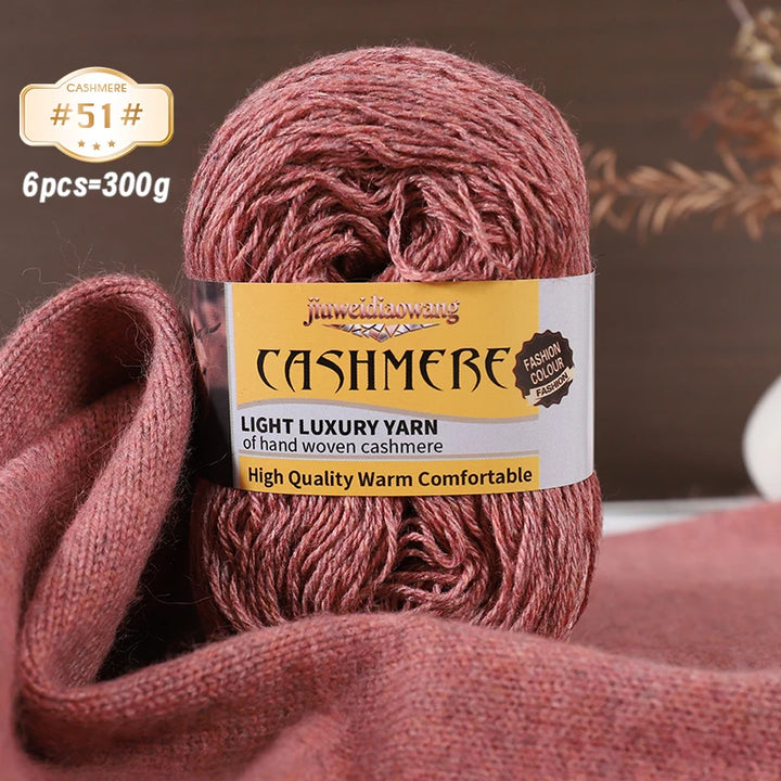 Premium Cashmere Blend Knitting Yarn Set – Medium-Fine Soft Wool Yarn for Sweaters, Scarves, Hats & Shawls (6 Main + 6 Elastic Threads)