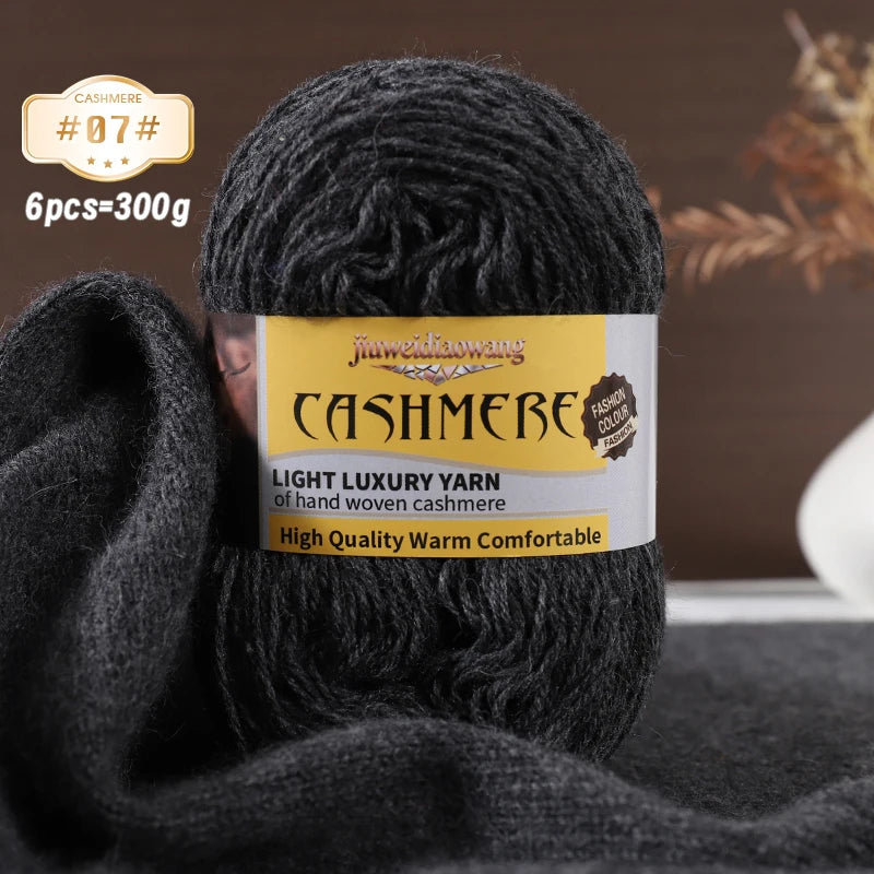 Premium Cashmere Blend Knitting Yarn Set – Medium-Fine Soft Wool Yarn for Sweaters, Scarves, Hats & Shawls (6 Main + 6 Elastic Threads)