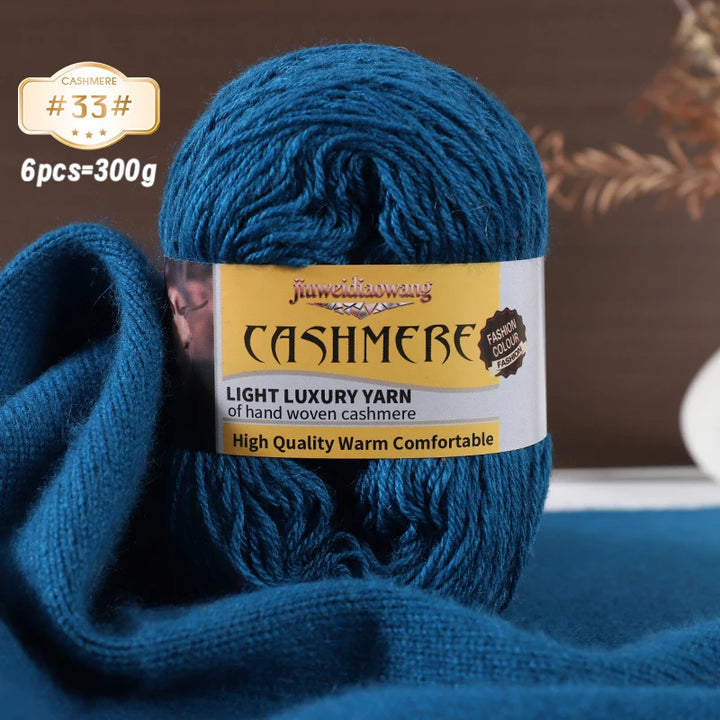 Premium Cashmere Blend Knitting Yarn Set – Medium-Fine Soft Wool Yarn for Sweaters, Scarves, Hats & Shawls (6 Main + 6 Elastic Threads)