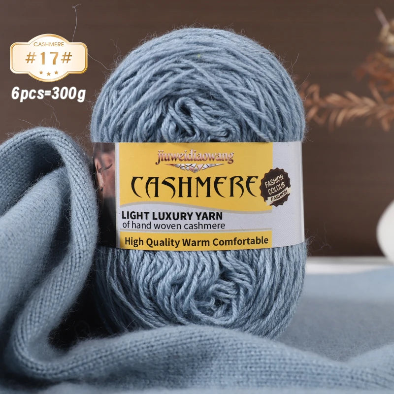 Premium Cashmere Blend Knitting Yarn Set – Medium-Fine Soft Wool Yarn for Sweaters, Scarves, Hats & Shawls (6 Main + 6 Elastic Threads)