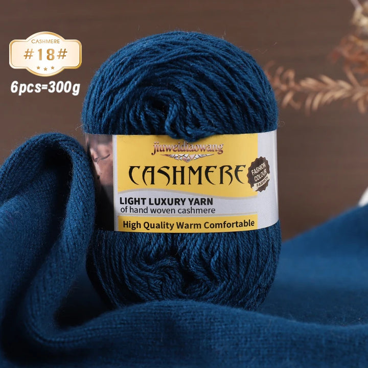 Premium Cashmere Blend Knitting Yarn Set – Medium-Fine Soft Wool Yarn for Sweaters, Scarves, Hats & Shawls (6 Main + 6 Elastic Threads)