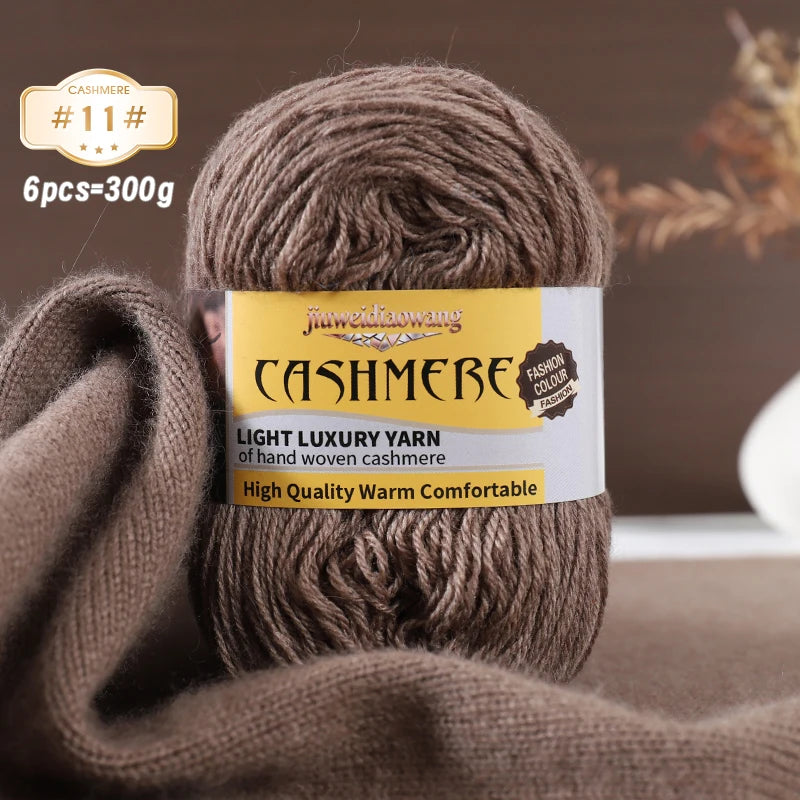 Premium Cashmere Blend Knitting Yarn Set – Medium-Fine Soft Wool Yarn for Sweaters, Scarves, Hats & Shawls (6 Main + 6 Elastic Threads)