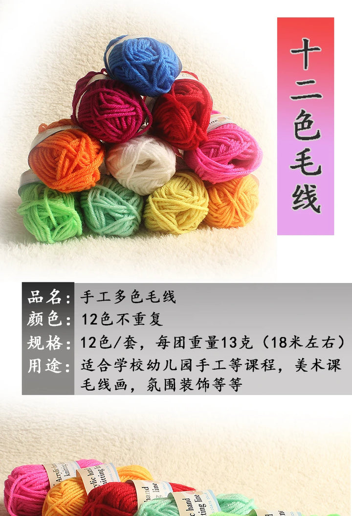12-Color Yarn Set for Crochet & Knitting – Beginner DIY Craft Yarn Kit for School & Hobby Projects