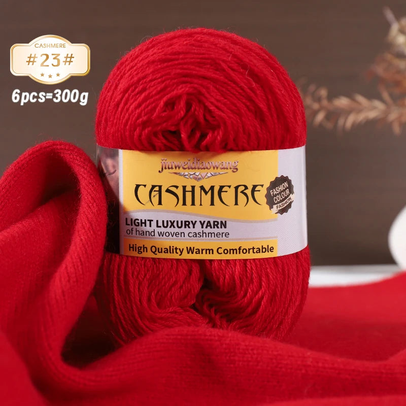 Premium Cashmere Blend Knitting Yarn Set – Medium-Fine Soft Wool Yarn for Sweaters, Scarves, Hats & Shawls (6 Main + 6 Elastic Threads)