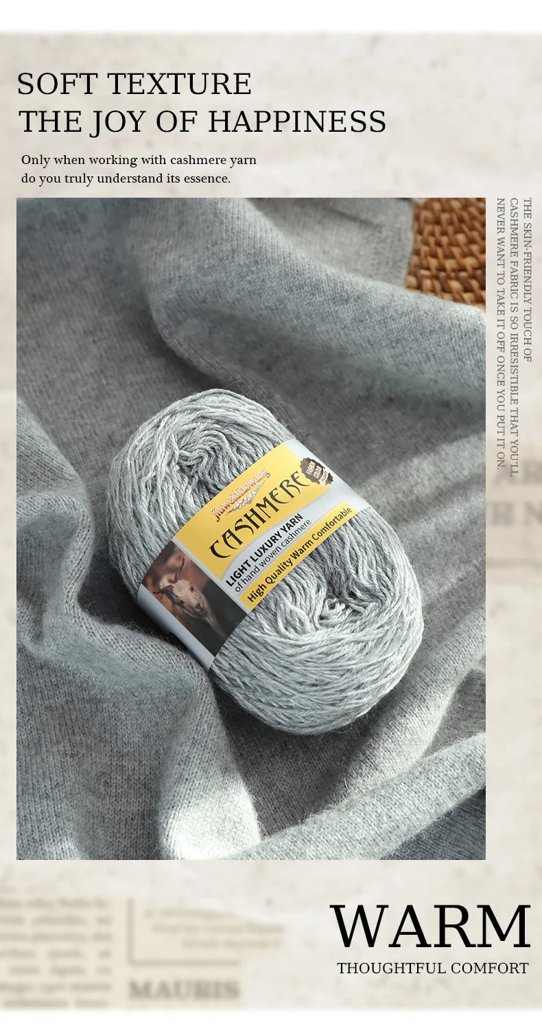 Premium Cashmere Blend Knitting Yarn Set – Medium-Fine Soft Wool Yarn for Sweaters, Scarves, Hats & Shawls (6 Main + 6 Elastic Threads)