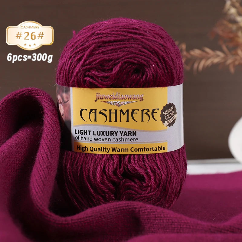 Premium Cashmere Blend Knitting Yarn Set – Medium-Fine Soft Wool Yarn for Sweaters, Scarves, Hats & Shawls (6 Main + 6 Elastic Threads)