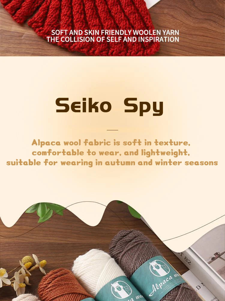 Alpaca Wool Boutique Yarn – 500g Thick Knitting Yarn Set (5 Pieces) for Sweaters, Scarves & Winter Wear