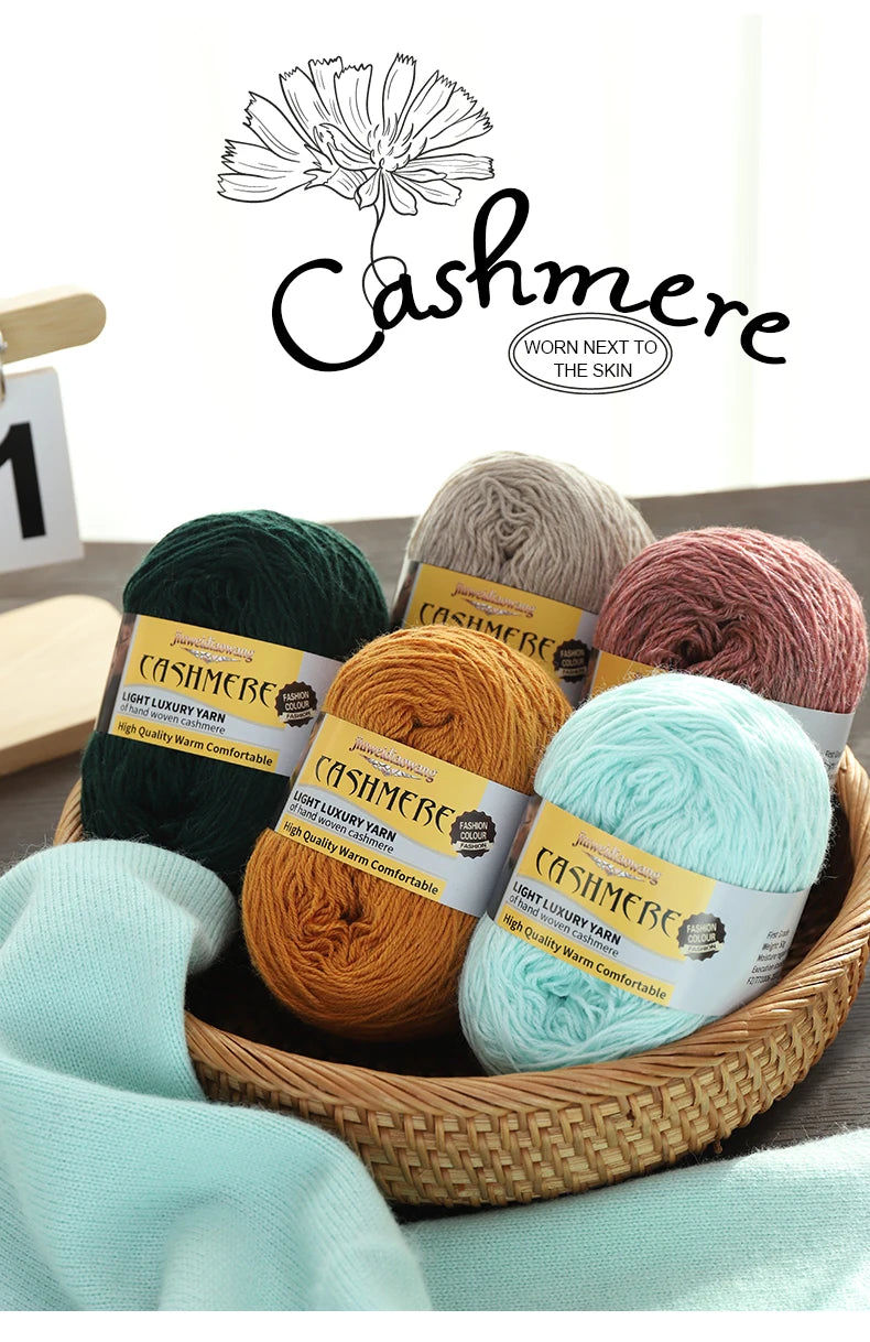 Premium Cashmere Blend Knitting Yarn Set – Medium-Fine Soft Wool Yarn for Sweaters, Scarves, Hats & Shawls (6 Main + 6 Elastic Threads)