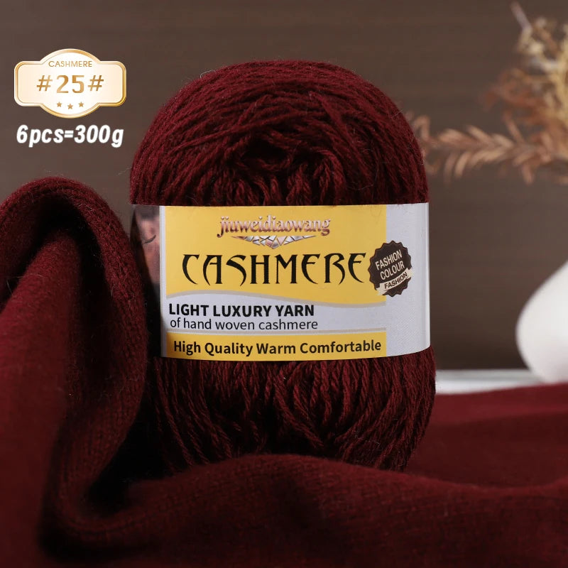 Premium Cashmere Blend Knitting Yarn Set – Medium-Fine Soft Wool Yarn for Sweaters, Scarves, Hats & Shawls (6 Main + 6 Elastic Threads)