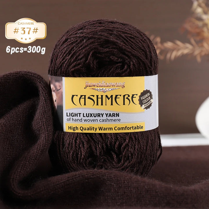 Premium Cashmere Blend Knitting Yarn Set – Medium-Fine Soft Wool Yarn for Sweaters, Scarves, Hats & Shawls (6 Main + 6 Elastic Threads)