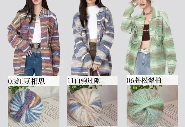 250g Oil Painting Gradient Alpaca Yarn – Soft Knitting & Crochet Yarn for Sweaters, Scarves, Hats & Shawls (10pcs)