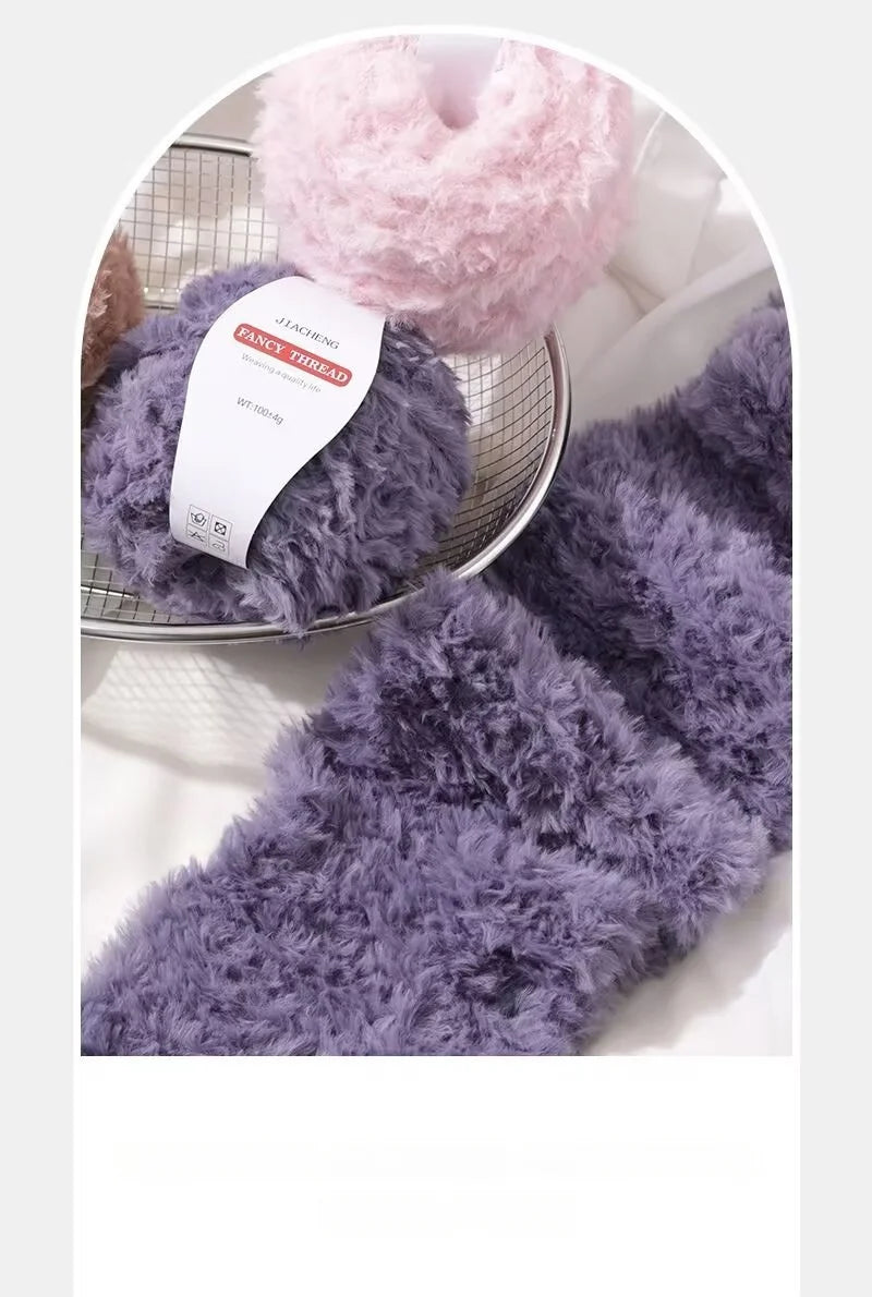 Imitation Fur Long-Haired Yarn – 400g Soft Beginner Knitting Yarn (4 Skeins Set)