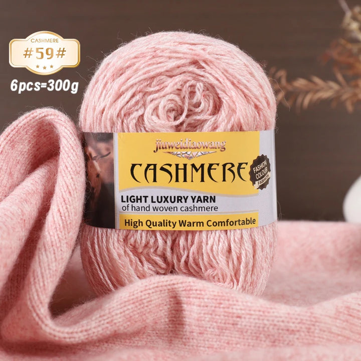 Premium Cashmere Blend Knitting Yarn Set – Medium-Fine Soft Wool Yarn for Sweaters, Scarves, Hats & Shawls (6 Main + 6 Elastic Threads)