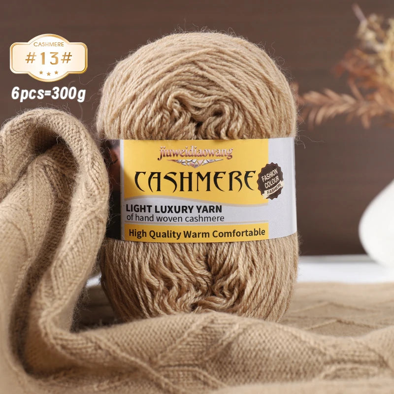 Premium Cashmere Blend Knitting Yarn Set – Medium-Fine Soft Wool Yarn for Sweaters, Scarves, Hats & Shawls (6 Main + 6 Elastic Threads)
