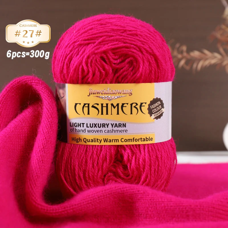 Premium Cashmere Blend Knitting Yarn Set – Medium-Fine Soft Wool Yarn for Sweaters, Scarves, Hats & Shawls (6 Main + 6 Elastic Threads)