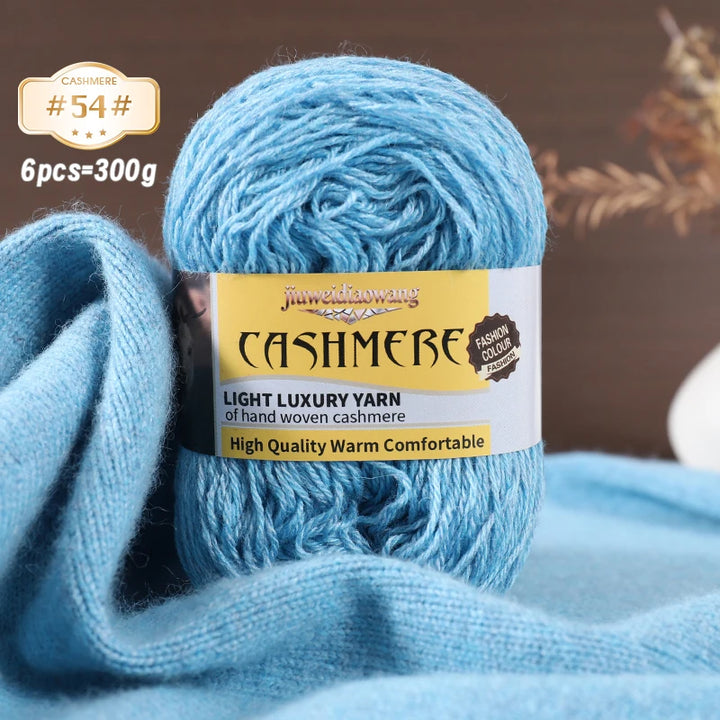 Premium Cashmere Blend Knitting Yarn Set – Medium-Fine Soft Wool Yarn for Sweaters, Scarves, Hats & Shawls (6 Main + 6 Elastic Threads)