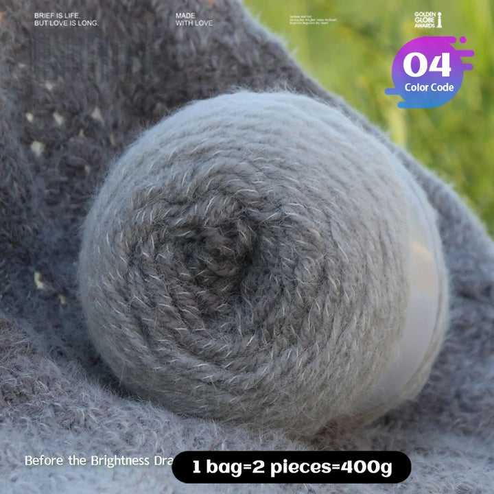 Qinglan Gradient Thick Yarn 400g – Long Section Dyed Rainbow Knitting Yarn for Sweaters & Shawls
