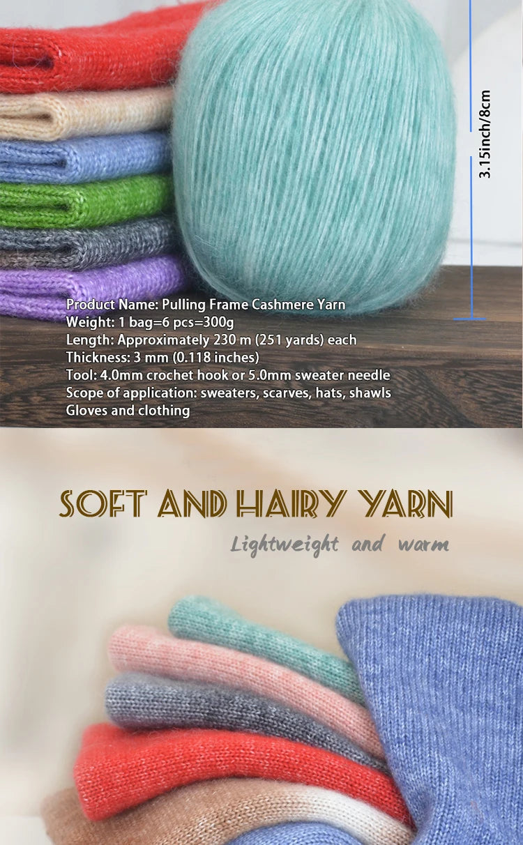 300g High-Quality Cashmere Yarn – Lightweight Multi-Color Yarn for Sweaters, Jackets, Scarves & Hats (6pcs Pack)