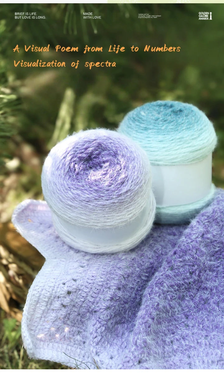 Qinglan Gradient Thick Yarn 400g – Long Section Dyed Rainbow Knitting Yarn for Sweaters & Shawls