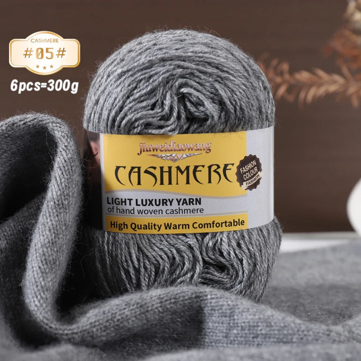 Premium Cashmere Blend Knitting Yarn Set – Medium-Fine Soft Wool Yarn for Sweaters, Scarves, Hats & Shawls (6 Main + 6 Elastic Threads)
