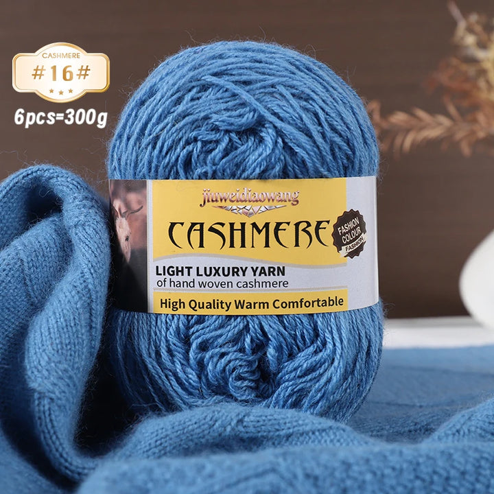Premium Cashmere Blend Knitting Yarn Set – Medium-Fine Soft Wool Yarn for Sweaters, Scarves, Hats & Shawls (6 Main + 6 Elastic Threads)