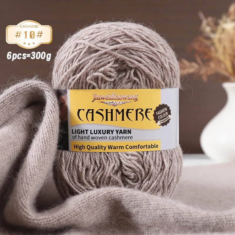 Premium Cashmere Blend Knitting Yarn Set – Medium-Fine Soft Wool Yarn for Sweaters, Scarves, Hats & Shawls (6 Main + 6 Elastic Threads)