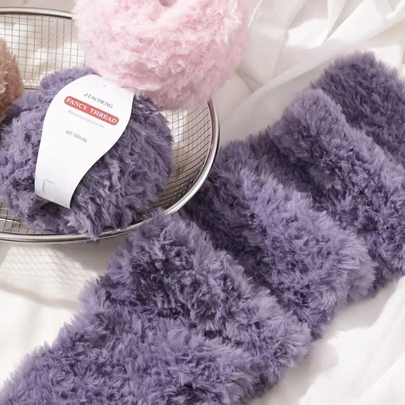 Imitation Fur Long-Haired Yarn – 400g Soft Beginner Knitting Yarn (4 Skeins Set)