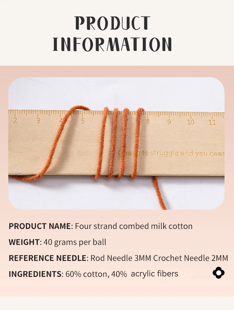 240g Medium-Thin Combed Yarn – Soft DIY Knitting & Crochet Yarn Balls (6 Pieces / Pack)