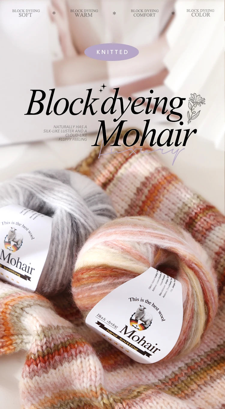 Gradient Zebra Pattern Yarn Balls (6 Pack / 300g) – Colorful Knitting Yarn for Sweaters, Shawls, Scarves & DIY Crafts