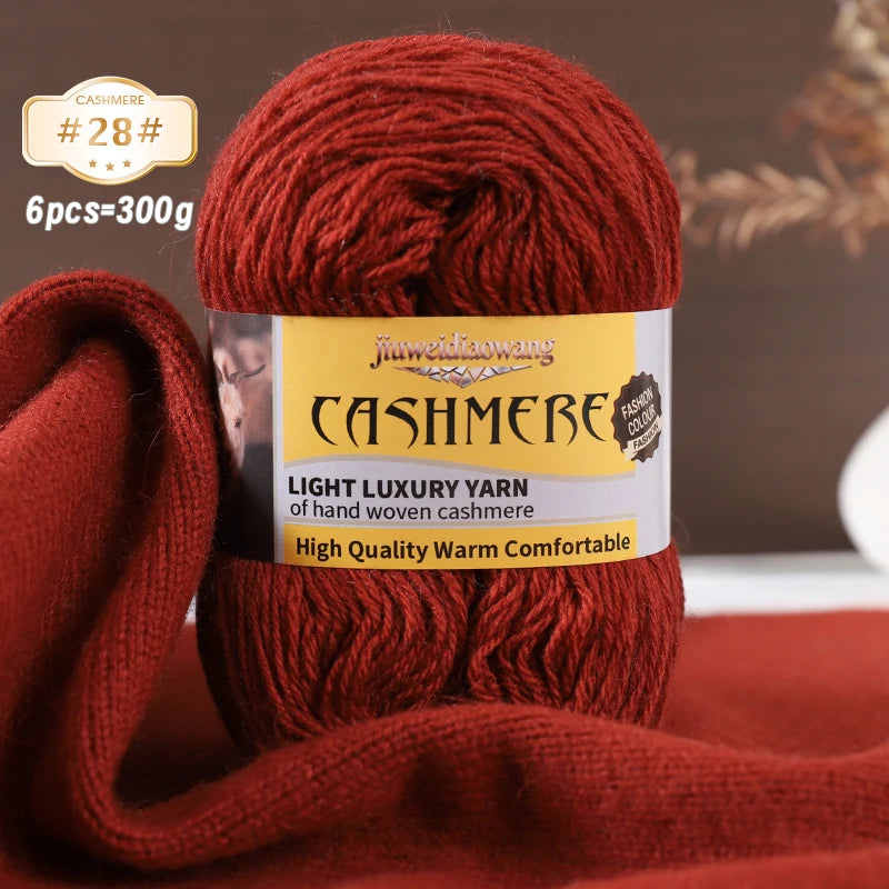 Premium Cashmere Blend Knitting Yarn Set – Medium-Fine Soft Wool Yarn for Sweaters, Scarves, Hats & Shawls (6 Main + 6 Elastic Threads)