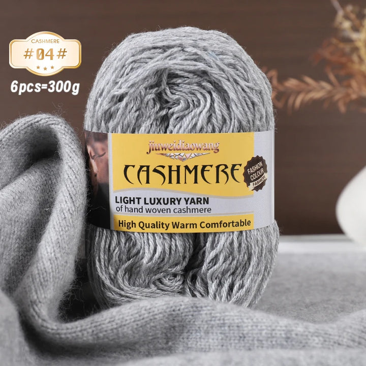 Premium Cashmere Blend Knitting Yarn Set – Medium-Fine Soft Wool Yarn for Sweaters, Scarves, Hats & Shawls (6 Main + 6 Elastic Threads)