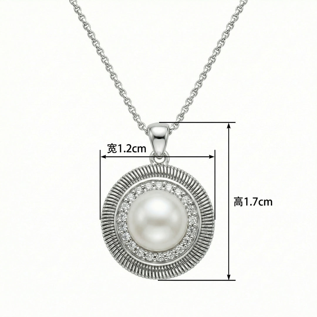 ✨ 925 Sterling Silver Elegant Round Pearl Pendant Necklace with Textured Halo Accents ✨