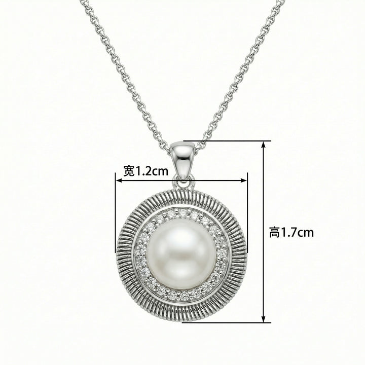 ✨ 925 Sterling Silver Elegant Round Pearl Pendant Necklace with Textured Halo Accents ✨