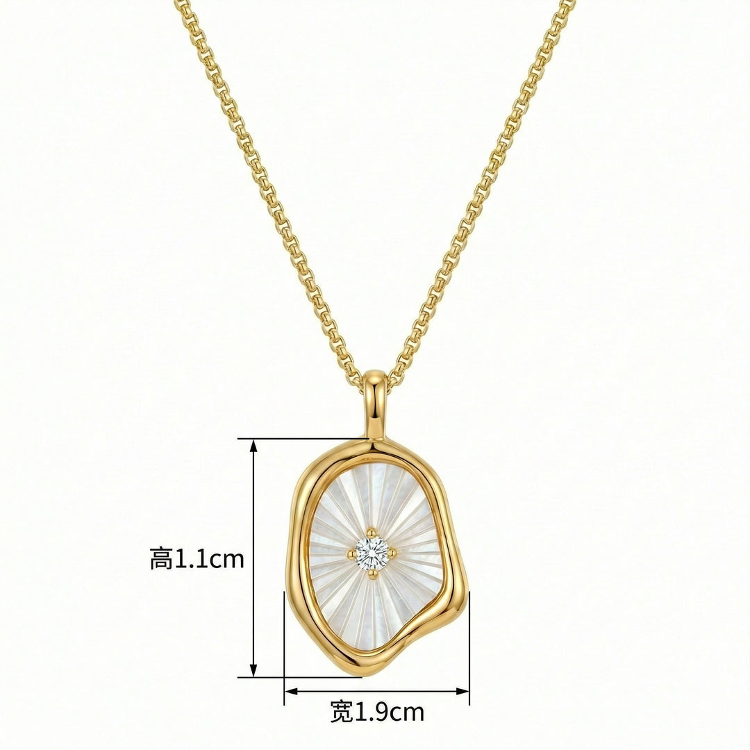 🌟 Mother of Pearl Sunburst Necklace