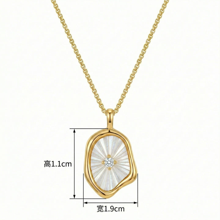 🌟 Mother of Pearl Sunburst Necklace