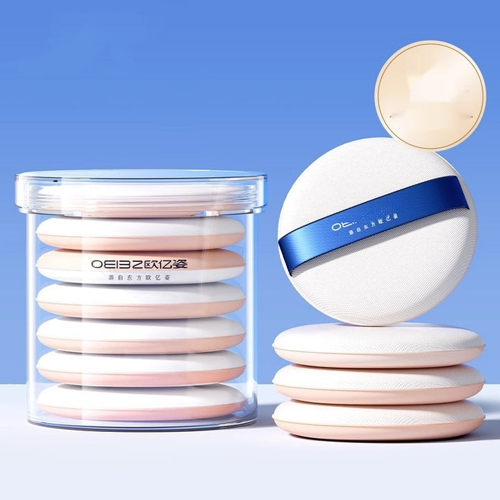💄✨ Cushion Powder Puff Set | Super Soft Finishing Sponge (7PCS with Storage Box)