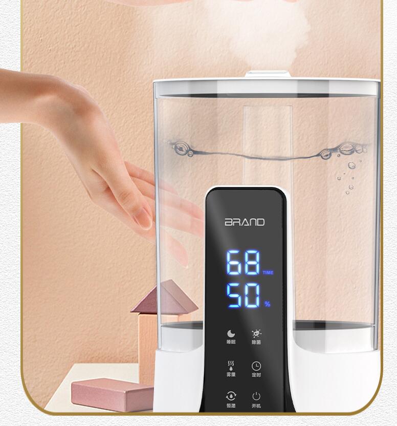 💧🌿 Ultrasonic Silent Atomizing Air Humidifier | 6L Household Humidifier