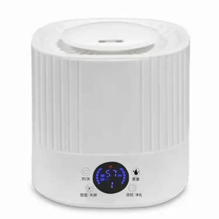 💧🏠 Intelligent Constant Humidity Home Humidifier | Silent Large-Capacity Desktop Mist Maker ✨