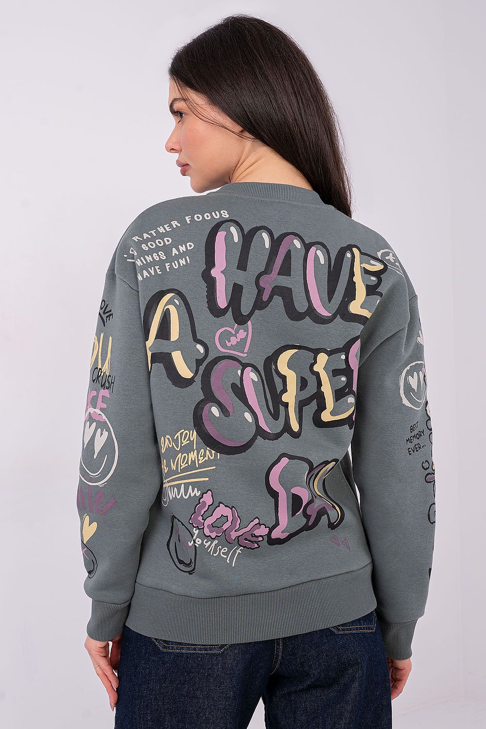  Sweatshirt model 222554 Sublevel 
