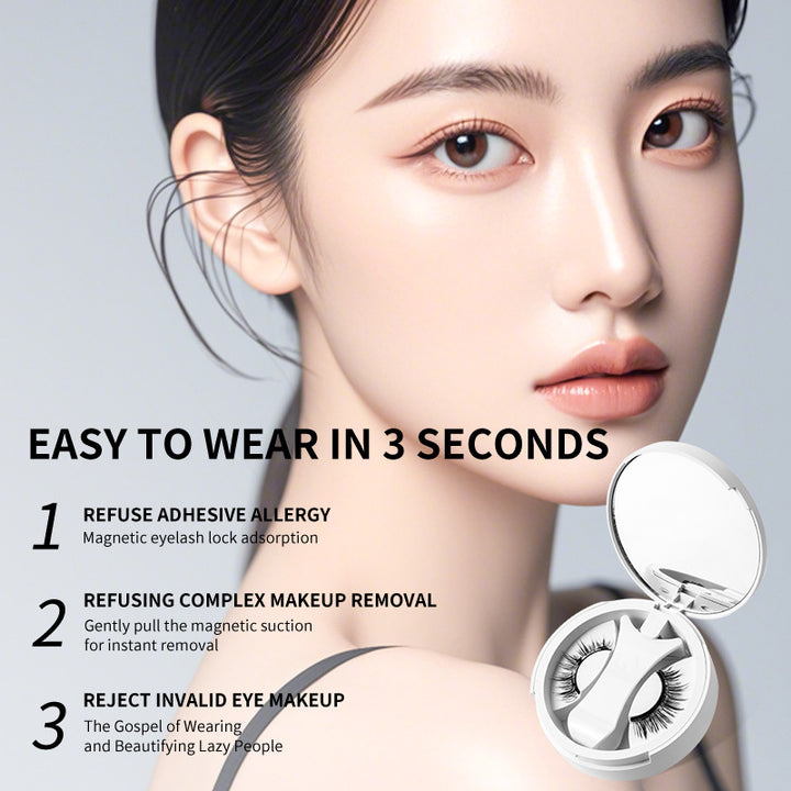 🧲👁️ Magnetic False Eyelashes with Integrated Storage Box – Glue-Free Natural Lash Set with Applicator