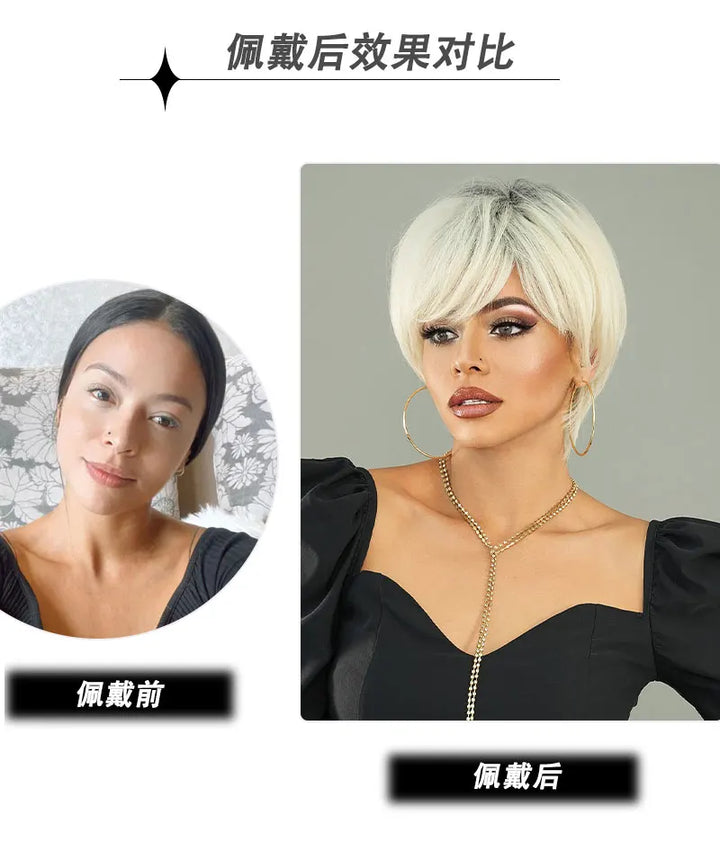 10 Inch Short Pixie Cut Hair Wigs for Women in Platinum Blonde. Layered Synthetic Ombre White Hair Wig for White Women.