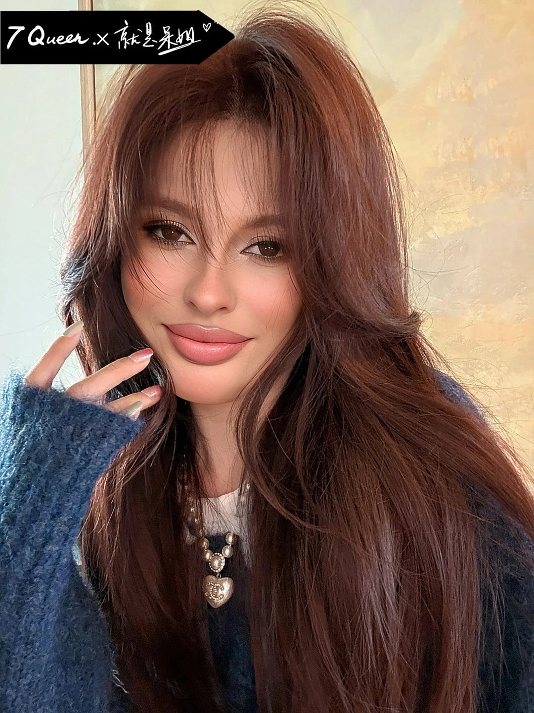 Monotop U Lace Long Straight Layered Wig for Women 26 Inches Light Brown Synthetic Wig with Natural Hairline
