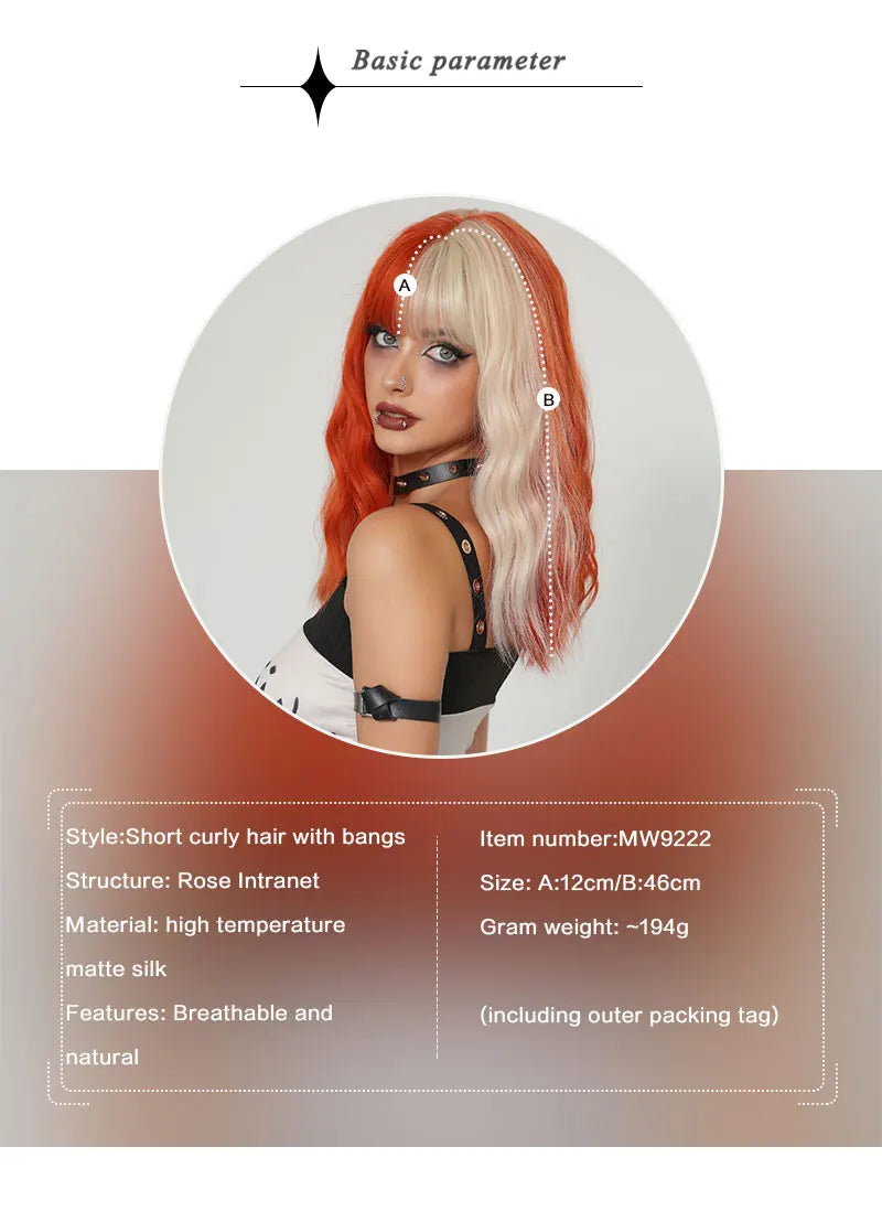 Blond orange synthetic hair shoulder-length wavy wig made from heat-resistant fiber. Perfect for cosplay.