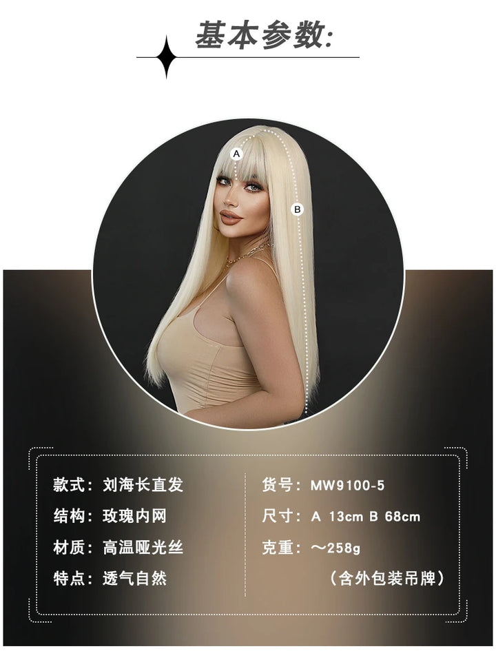 Long Straight Ombre Blonde Synthetic Hair With Bangs for Women Heat Resistant Fiber Wig Hot Selling 28 Inch.