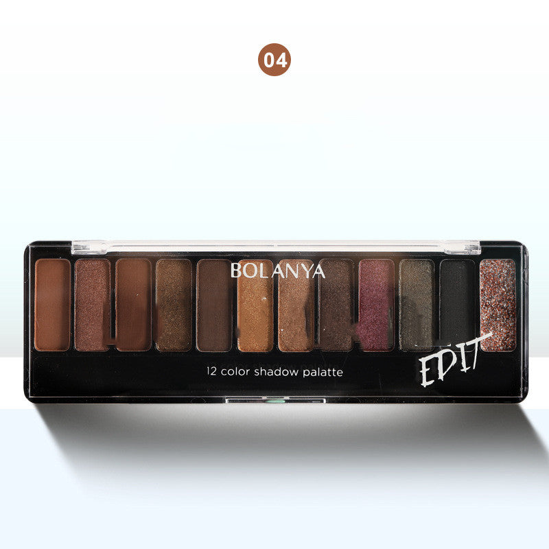 🤎 12-Color Earth Tone Eyeshadow Palette – Brown Smoky Matte & Shimmer Makeup Set ✨