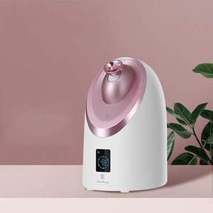 💨❄️ Double Spray Nano Sprayer | Hot & Cold Facial Moisturizing Device