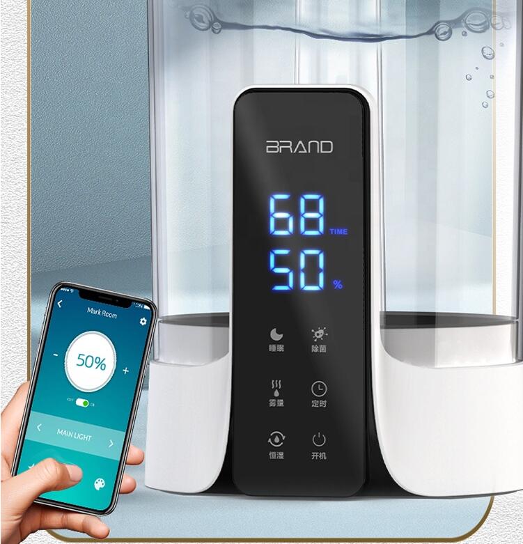 💧🌿 Ultrasonic Silent Atomizing Air Humidifier | 6L Household Humidifier