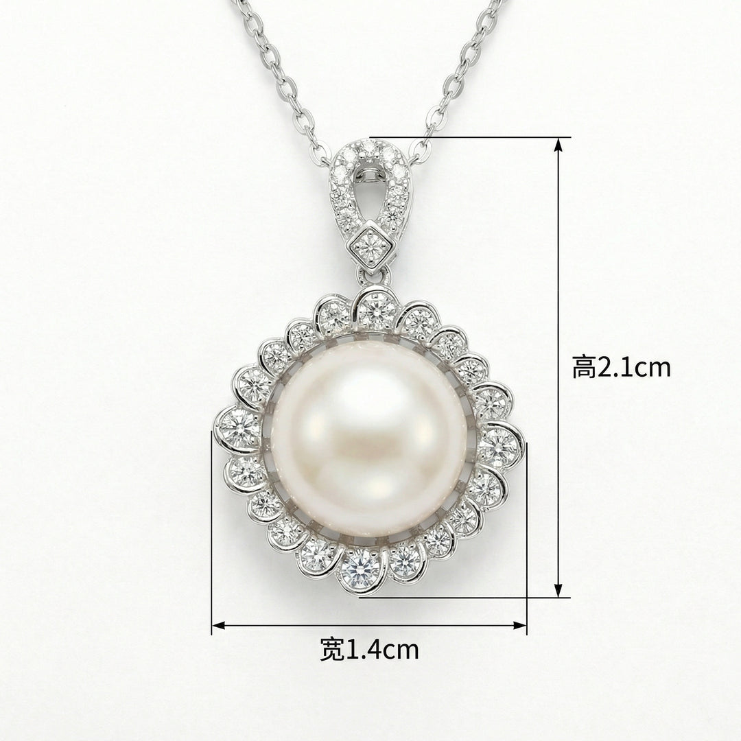 ✨ 925 Sterling Silver Elegant Round White Pearl Pendant Necklace with Diamond Halo ✨