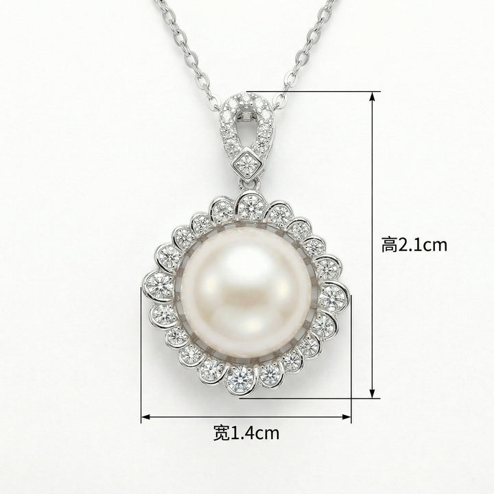 ✨ 925 Sterling Silver Elegant Round White Pearl Pendant Necklace with Diamond Halo ✨